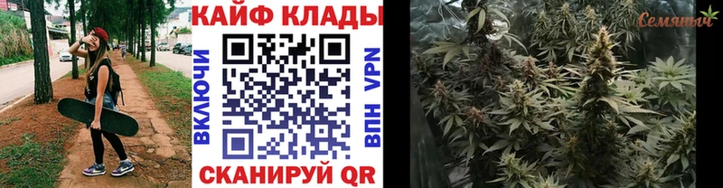 Сколько стоит Туран Гашиш  Alpha-PVP  МЕФ  АМФЕТАМИН  Бошки Шишки 