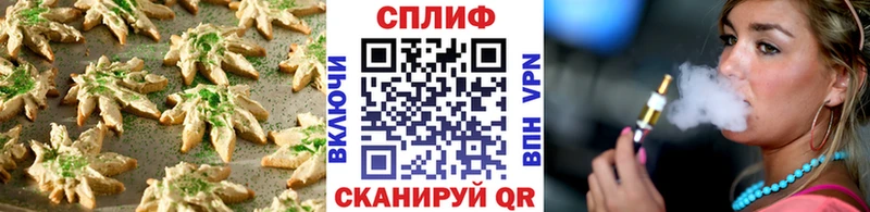 hydra маркетплейс  даркнет сайт  Туран  Еда ТГК конопля 