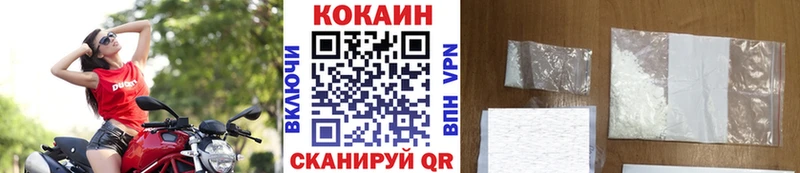 COCAIN Эквадор  Туран 