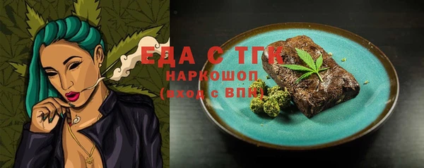метадон Майский