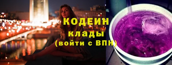 тгк Магас