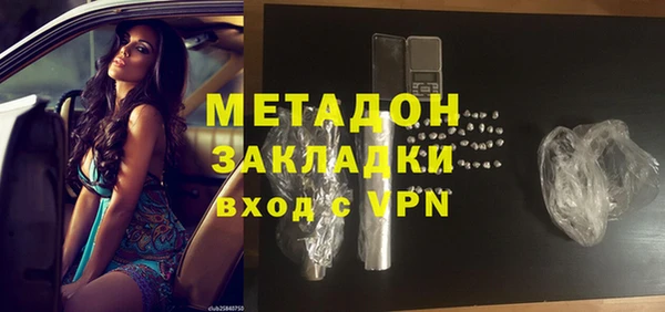 скорость mdpv Липки