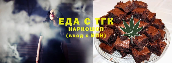 метадон Майский