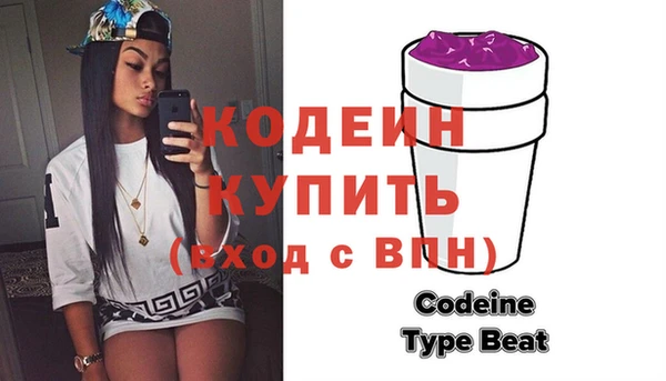 метадон Майский