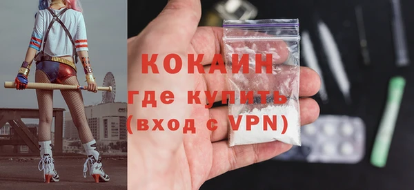 скорость mdpv Липки