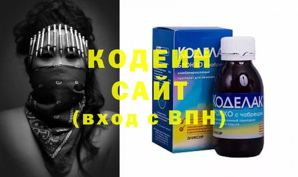 дживик Лиски