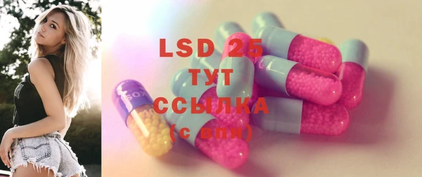 метадон Майский