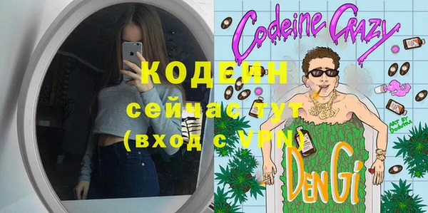 дживик Лиски