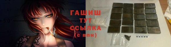 дживик Лиски