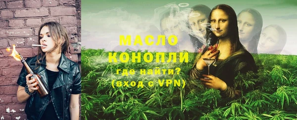 СК Ладушкин