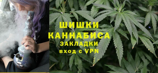 метадон Майский