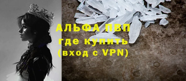 дживик Лиски