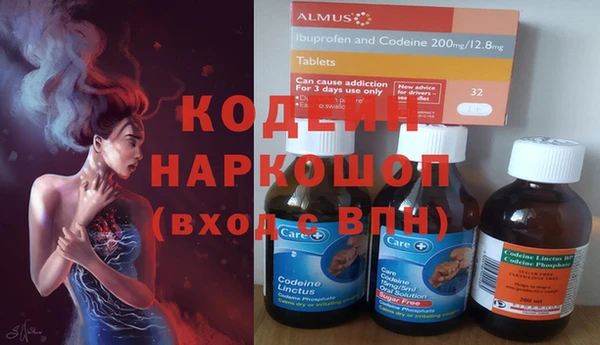 дживик Лиски