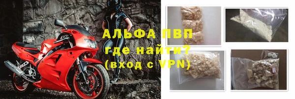 метадон Майский
