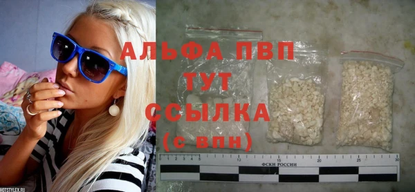 метадон Майский