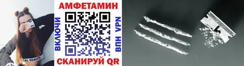 Метамфетамин Methamphetamine  MEGA сайт  Туран 